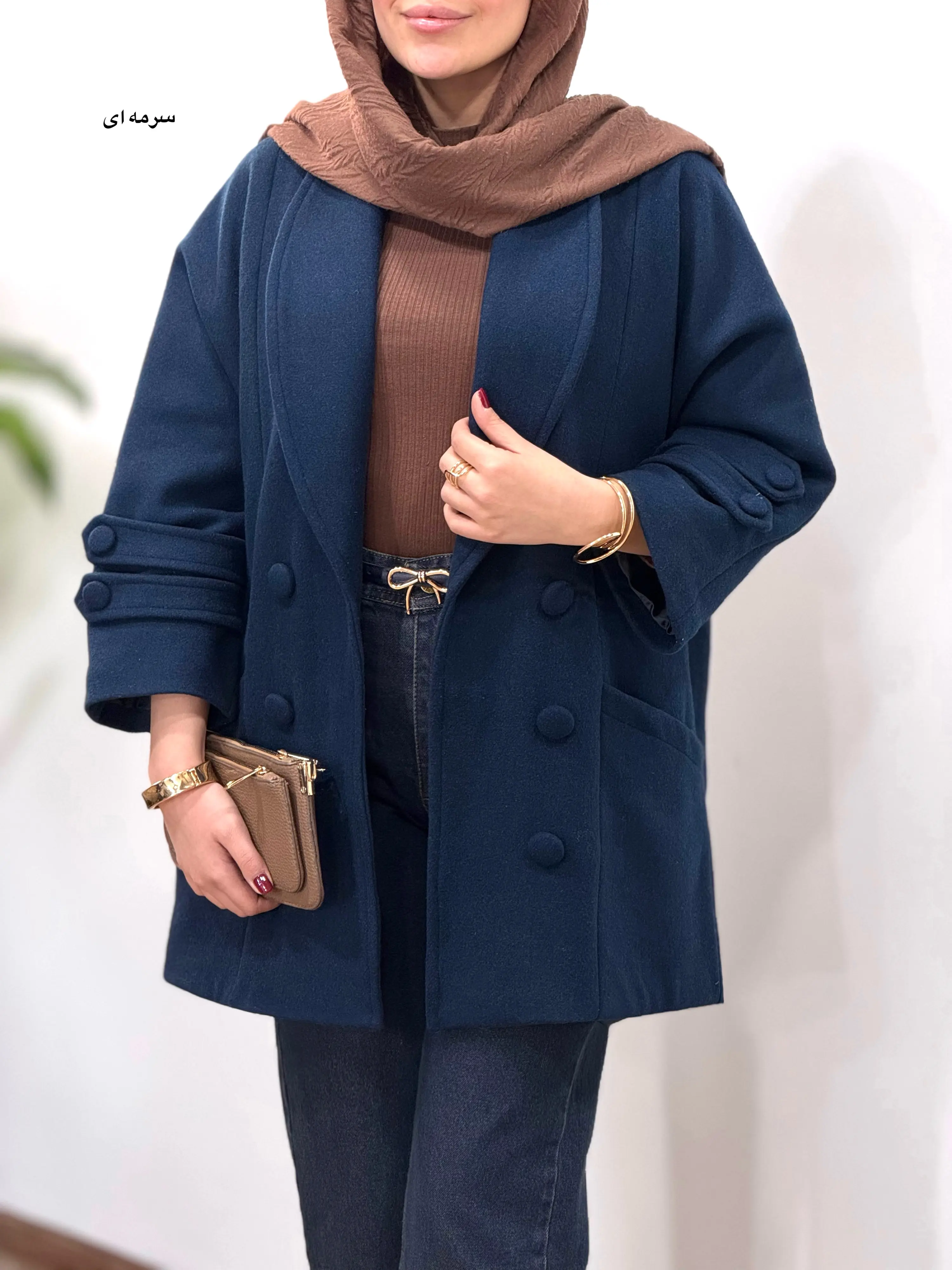 پالتو فوتر آستردار سونیا